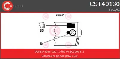 Стартер BRAND NEW SERIES CASCO купить