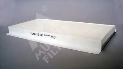 Фильтр, воздух во внутренном пространстве MULLER FILTER купить