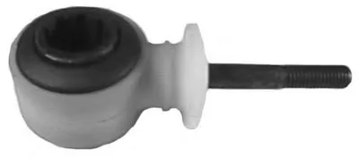 Тяга / стойка, стабилизатор VEMA купить