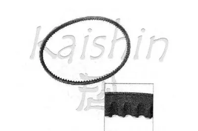 Комплект прокладок, блок-картер двигателя KAISHIN купить