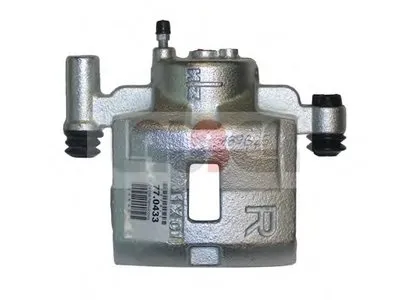 Тормозной суппорт LAUBER купить