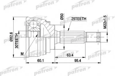 Шарнирный комплект, приводной вал PATRON купить