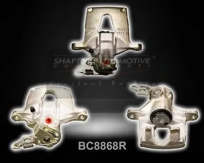 Тормозной суппорт SHAFTEC купить