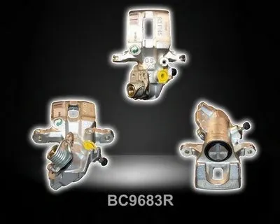 Тормозной суппорт SHAFTEC купить