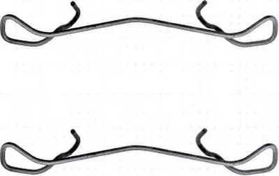 комплект принадлежностей, тормозной суппорт HELLA PAGID купить