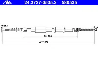 Трос, стояночная тормозная система ATE купить