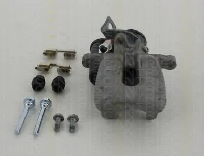 Тормозной суппорт TRISCAN купить