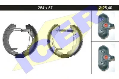 Комплект тормозных колодок ICER купить