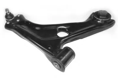 Рычаг независимой подвески колеса, подвеска колеса OCAP купить