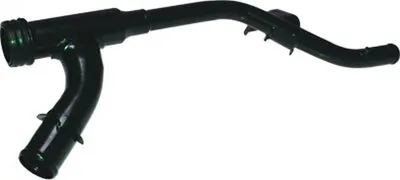 Трубка охлаждающей жидкости BIRTH купить