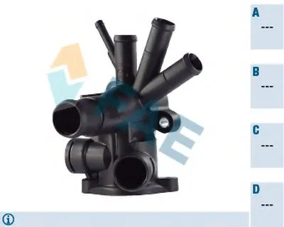 Фланец охлаждающей жидкости FAE купить