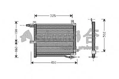 Ремень ГРМ ASHUKI купить