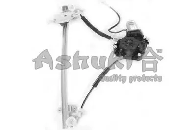 Подъемное устройство для окон ASHUKI купить