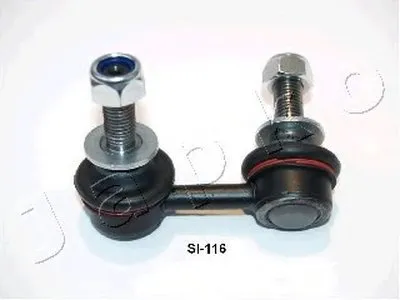 Стабилизатор, ходовая часть JAPKO купить