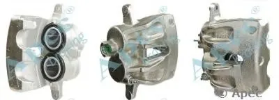 Тормозной суппорт APEC braking купить