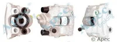 Тормозной суппорт APEC braking купить