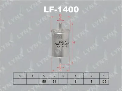 Топливный фильтр LYNXauto купить