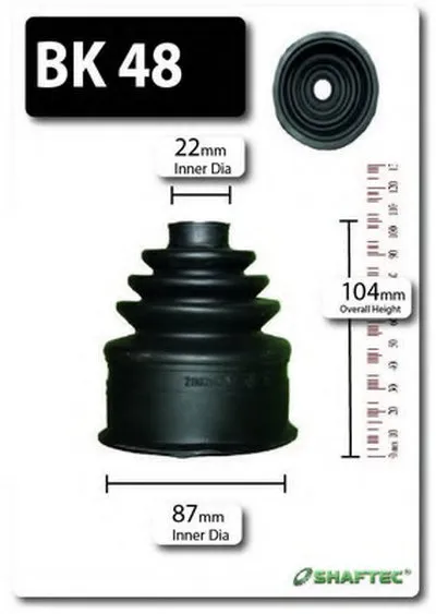 Комплект пылника, приводной вал SHAFTEC купить