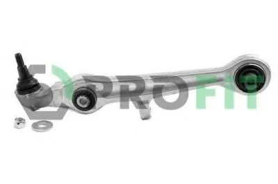 Рычаг независимой подвески колеса, подвеска колеса PROFIT купить