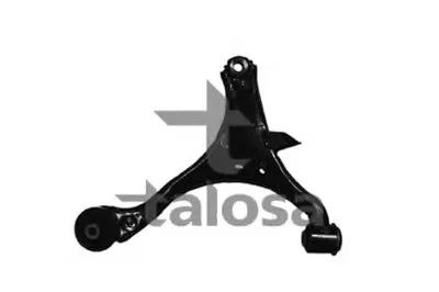 Рычаг независимой подвески колеса, подвеска колеса TALOSA купить