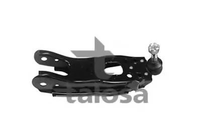 Рычаг независимой подвески колеса, подвеска колеса TALOSA купить
