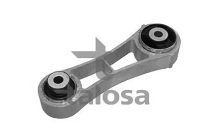 Кронштейн двигателя TALOSA купить