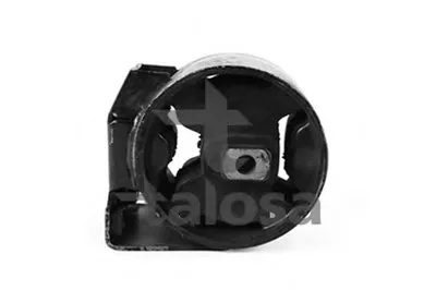 Кронштейн двигателя TALOSA купить