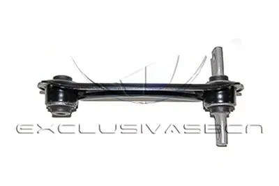 Рычаг независимой подвески колеса, подвеска колеса MDR купить