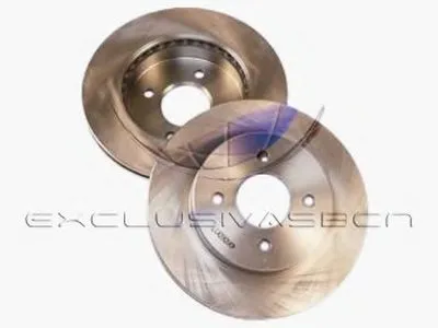 Тормозной диск MDR купить