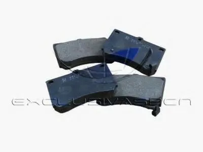 Комплект тормозных колодок, дисковый тормоз MDR купить