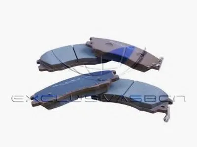 Комплект тормозных колодок, дисковый тормоз MDR купить