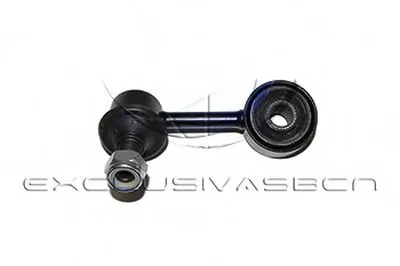 Стабилизатор, ходовая часть MDR купить