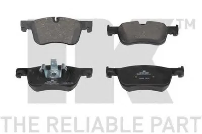 Комплект тормозных колодок, дисковый тормоз NK купить