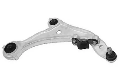 Рычаг независимой подвески колеса, подвеска колеса OCAP купить