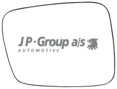 Зеркальное стекло, наружное зеркало JP Group JP GROUP купить