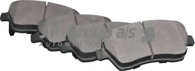 Комплект тормозных колодок, дисковый тормоз JP Group JP GROUP купить