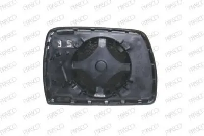 Зеркальное стекло, наружное зеркало PRASCO купить