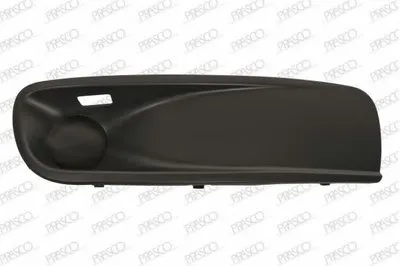 Решетка вентилятора, буфер PRASCO купить