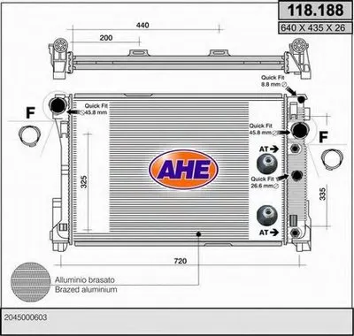 Радиатор, охлаждение двигателя AHE купить