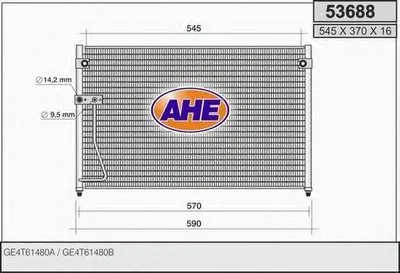 Конденсатор, кондиционер AHE купить