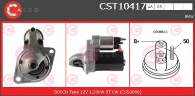 Стартер BRAND NEW SERIES CASCO купить