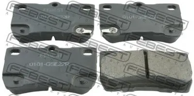 Комплект тормозных колодок, дисковый тормоз FEBEST купить