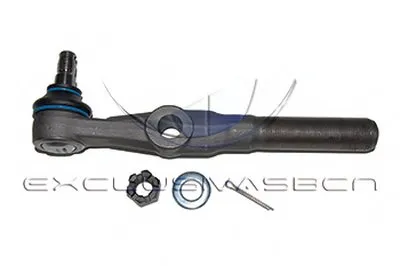 Наконечник поперечной рулевой тяги MDR купить