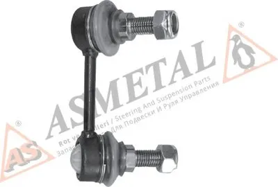 Тяга / стойка, стабилизатор ASMETAL купить