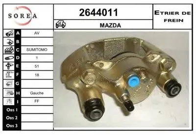 Тормозной суппорт EAI купить