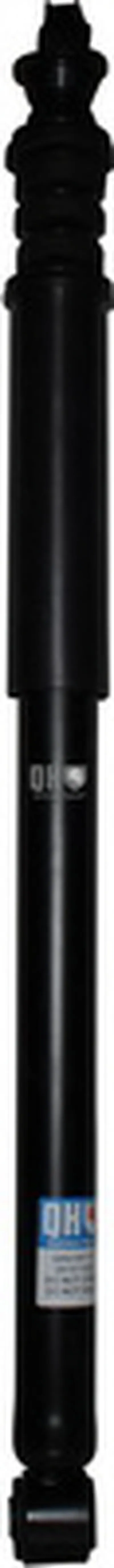 Амортизатор QH JP GROUP купить