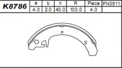 Комплект тормозных колодок ASIMCO купить