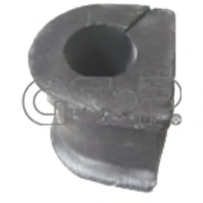 Подвеска, соединительная тяга стабилизатора GSP купить