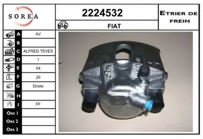 Тормозной суппорт EAI купить