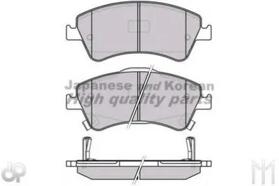 Комплект тормозных колодок, дисковый тормоз ASHUKI купить